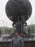 Виктор